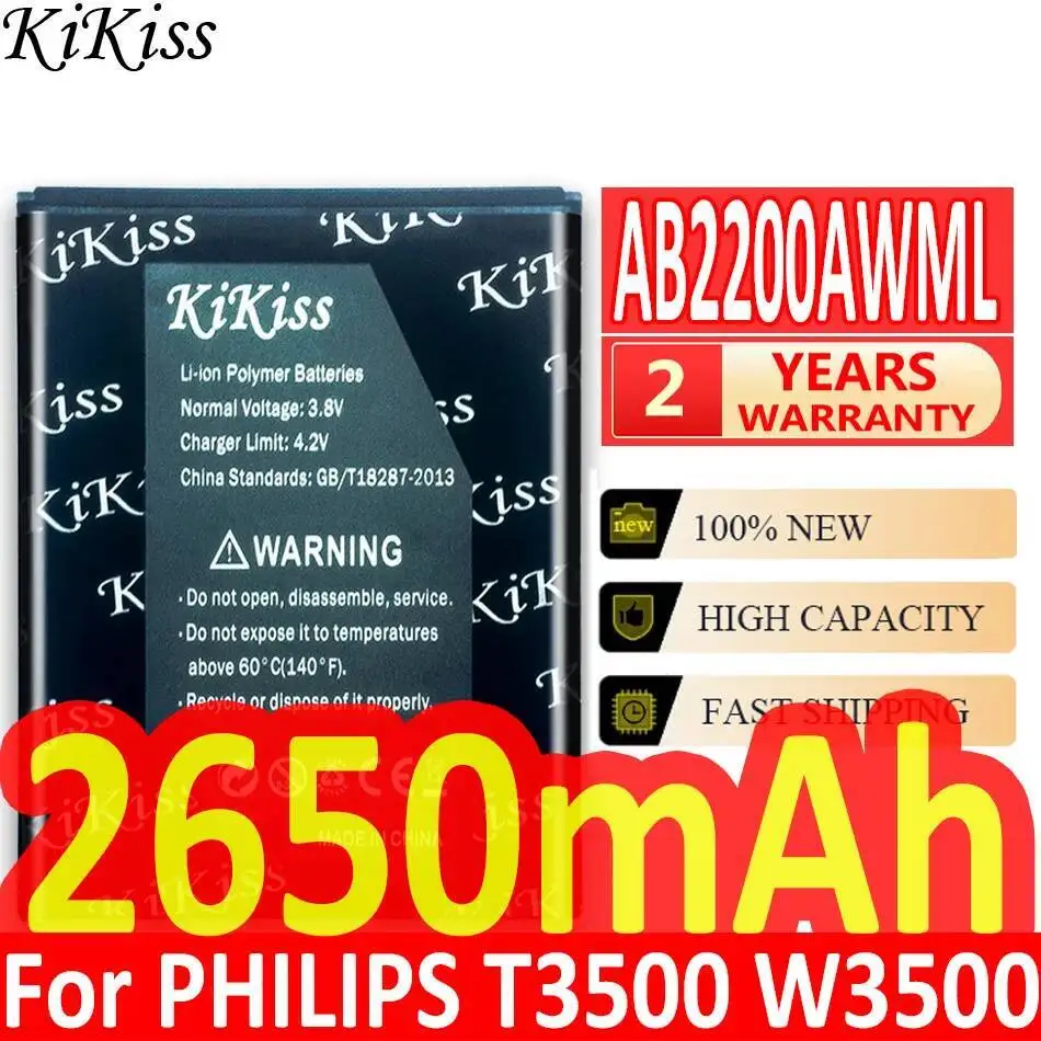 Долговечная работа 2650 мАч для аккумулятора мобильного телефона Philips T3500 W3500 W3509 AB2200AWML