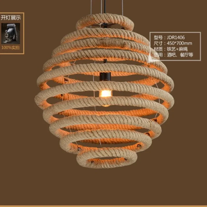 American clothing store cafe bar corridor balcony restaurant retro lamp rope creative personality Pendant light.