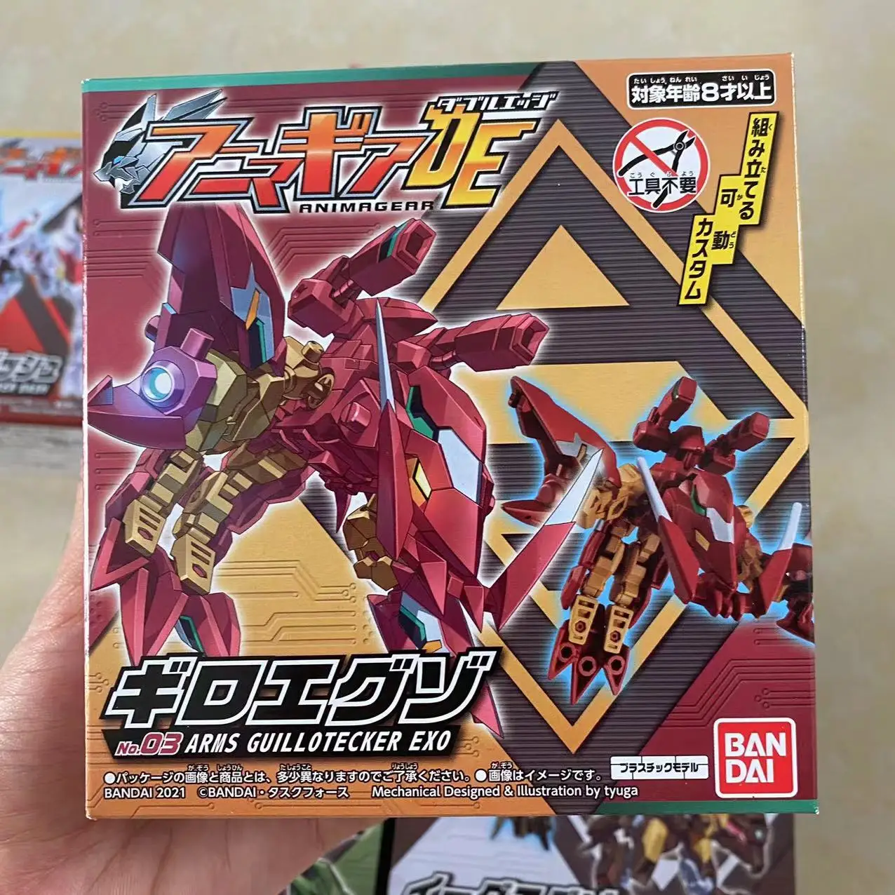 Фото Японская версия, Bandai, анимагир, животное, морфинг, робот, модель, коллекционная игрушка, настольное украшение №4