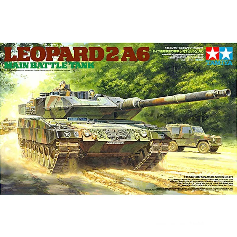 Tamiya 1/35 LEOPARD 2 A6 Geman современный основной боевой танк статический комплект #35271