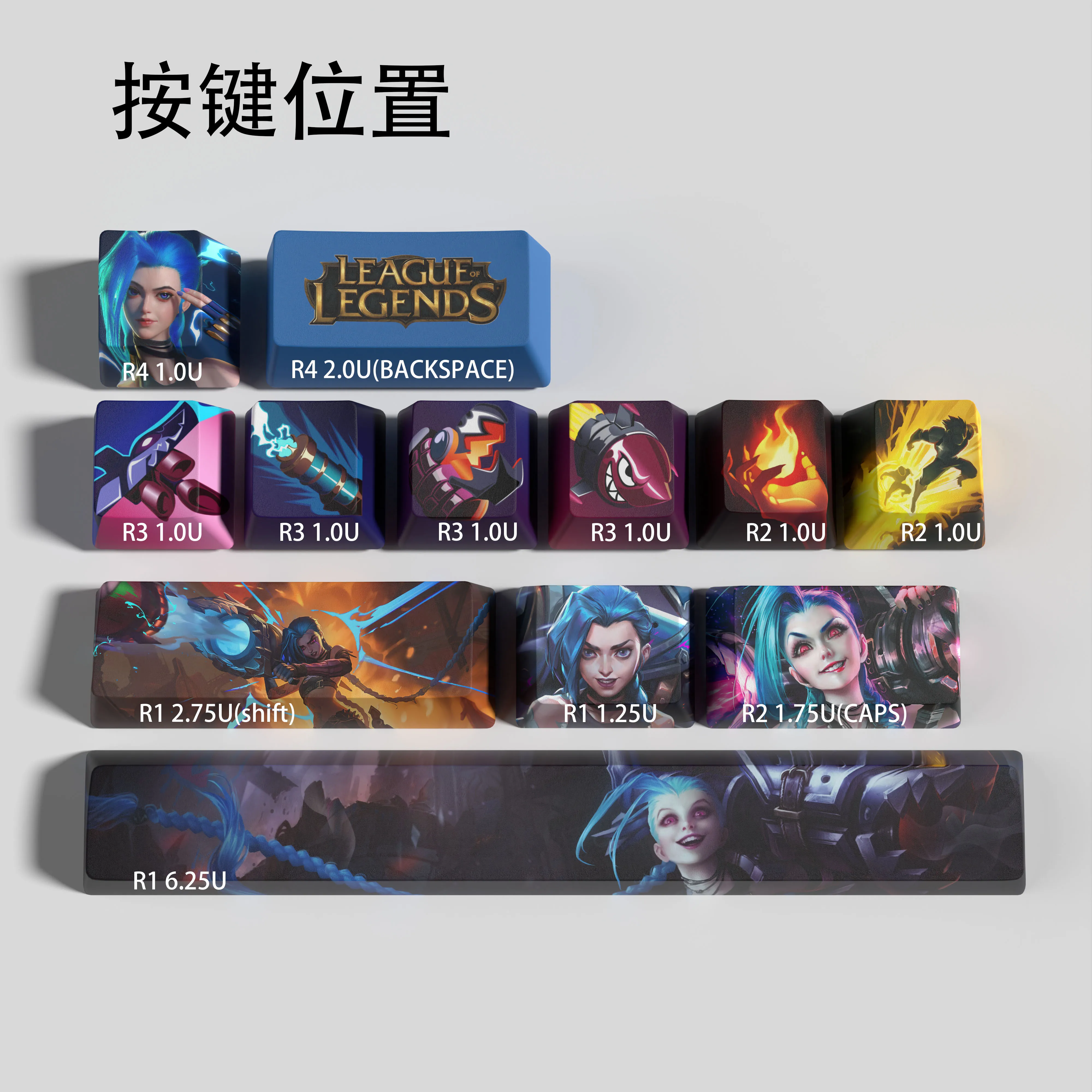 Фото Jinx колпачки ключей Лига Легенд колпачки OEM профиль 12 клавиш PBT краситель sub колпачки №2