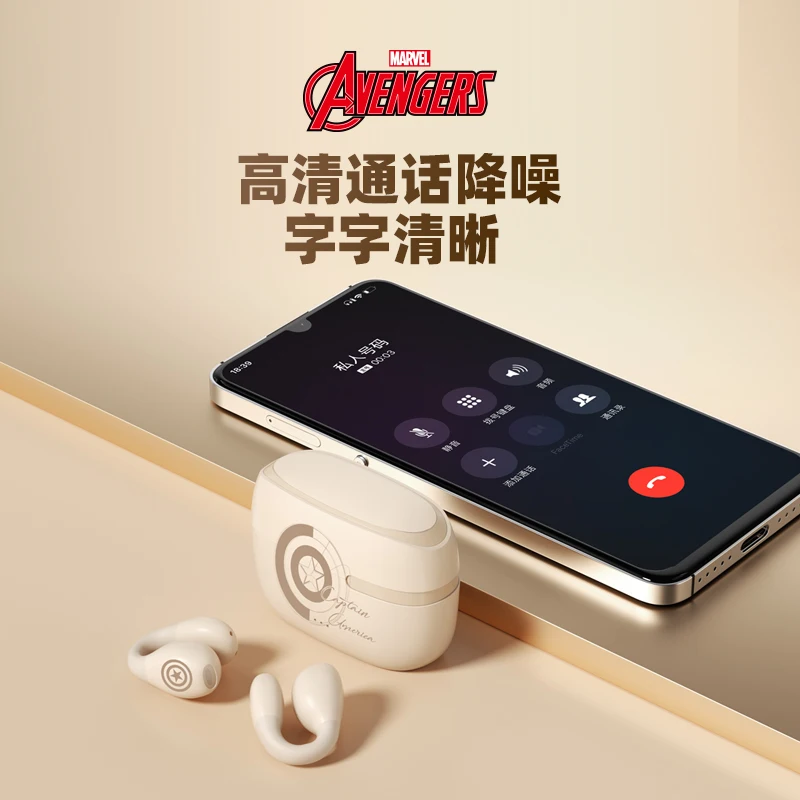 Фото Bluetooth-наушники с Hi-Fi-звуком и сенсорным управлением №4
