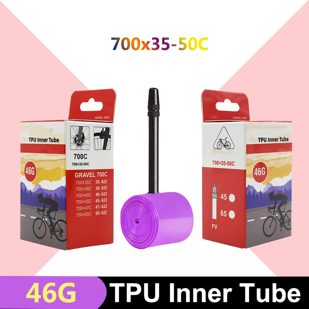 Сверхлегкая шина для дорожного велосипеда 700x35-50C 46g FV 45/60 мм
