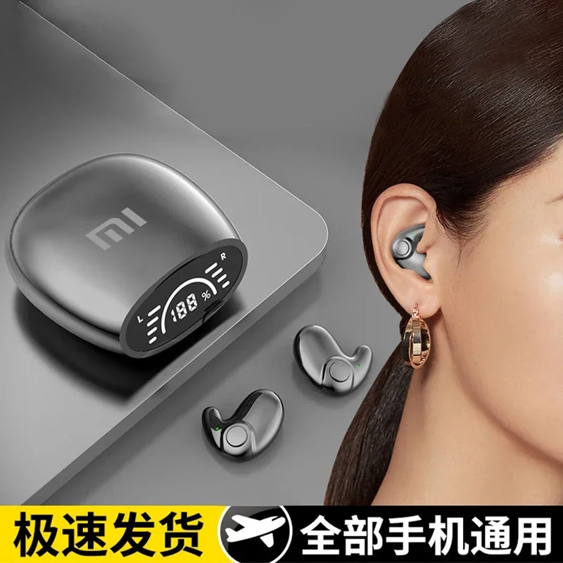 Фото Оригинальные наушники Xiaomi MD558, гарнитура с шумоподавлением для Bluetooth-наушников, беспроводные наушники с водонепроницаемым микрофоном, спортивные Hi-Fi №5