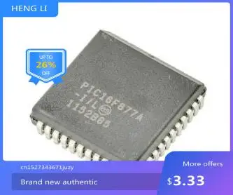 IC новый 100% PIC16F877A-I/л