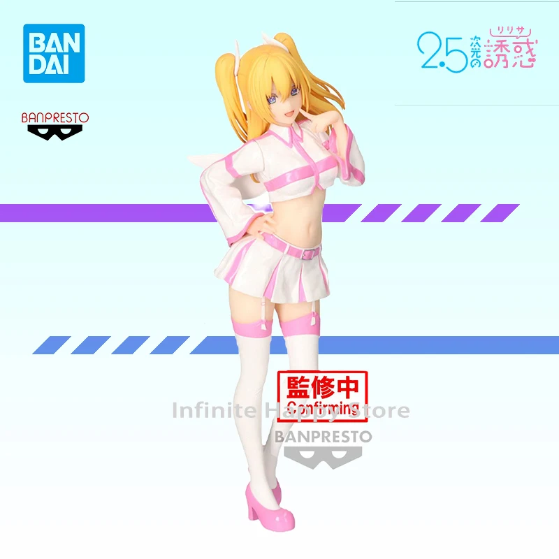 Оригинальная фигурка в наличии Banpresto с блестками и гламурами из аниме 2,5, с объемным изображением Liliel RIRISA AMANO Kawaii, модель Gitf