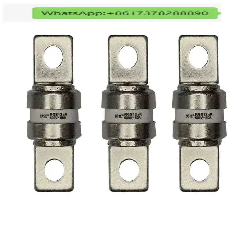 10 шт. быстродействующий предохранитель Wowa RGS12 CR2L 40A 63A 75A 80A 90A