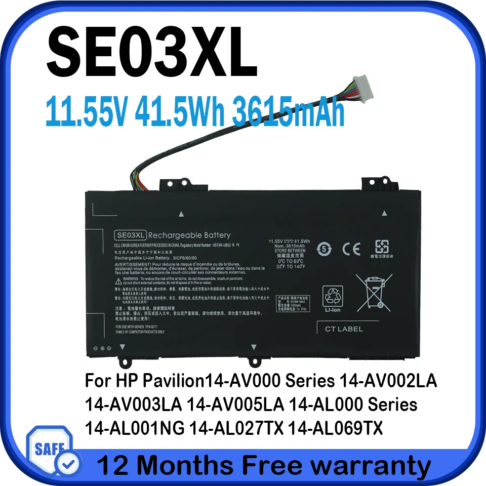 SE03XL Аккумулятор для ноутбука HP Pavilion 14-AV000 14-AV002LA 14-AV003LA 14-AL000 14-AL163TX 14-AL164TX 14-AL001LA 14-AL001NG