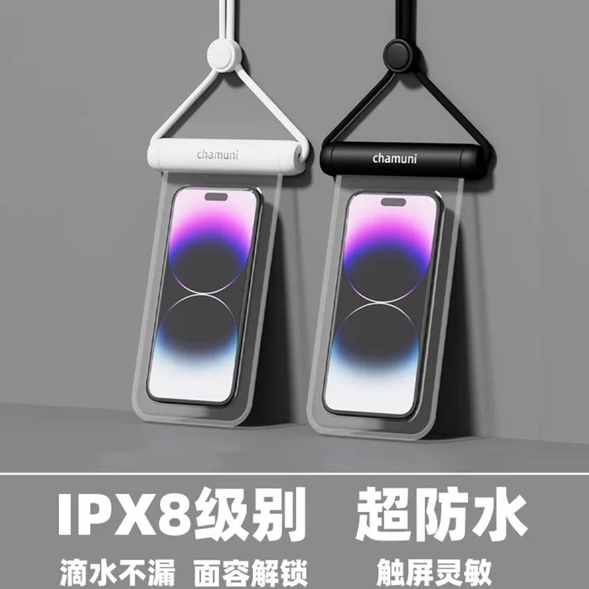 Универсальный водонепроницаемый чехол для телефона IPX8, сухой чехол для подводной сумки для IPhone, Huawei, Xiaomi, Samsung, защитный чехол для плавания, дайвинга, пляжа