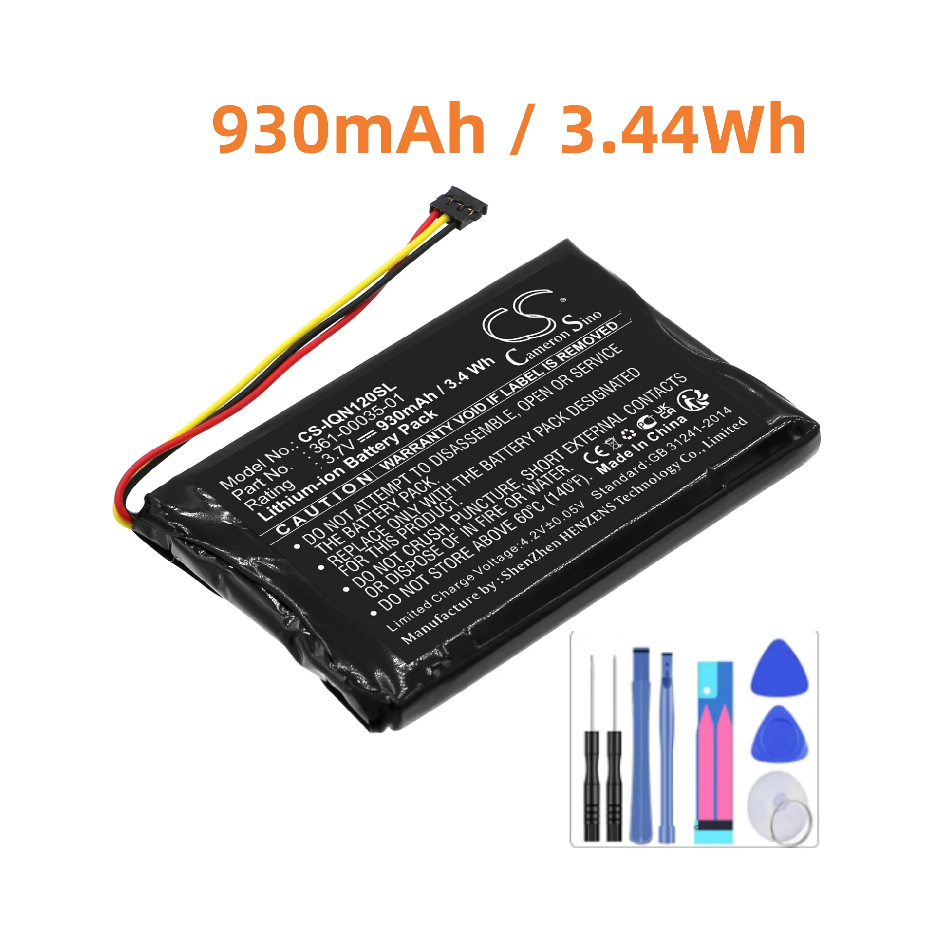 Аккумулятор Cameron Sino 361-00035-01 для Garmin Nuvi 1200, Nuvi 1205, Nuvi 1205W, Nuvi 1250, 1255W, 1260, 1260W, 140T, 150T, 2595LMT