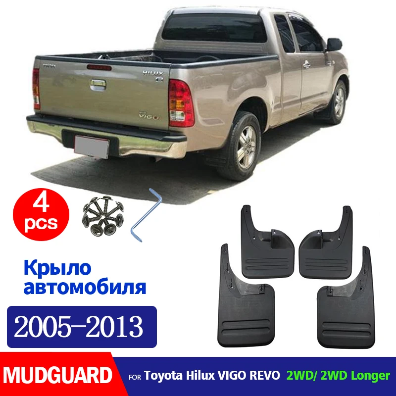 2005-2013 ДЛЯ Toyota Hilux VIGO REVO 2WD брызговики на крыло брызговики автомобильные аксессуары передние и задние 4 шт.
