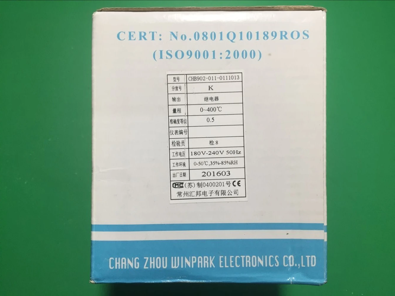 WINPARK Термостат CHB902-011- 0111013