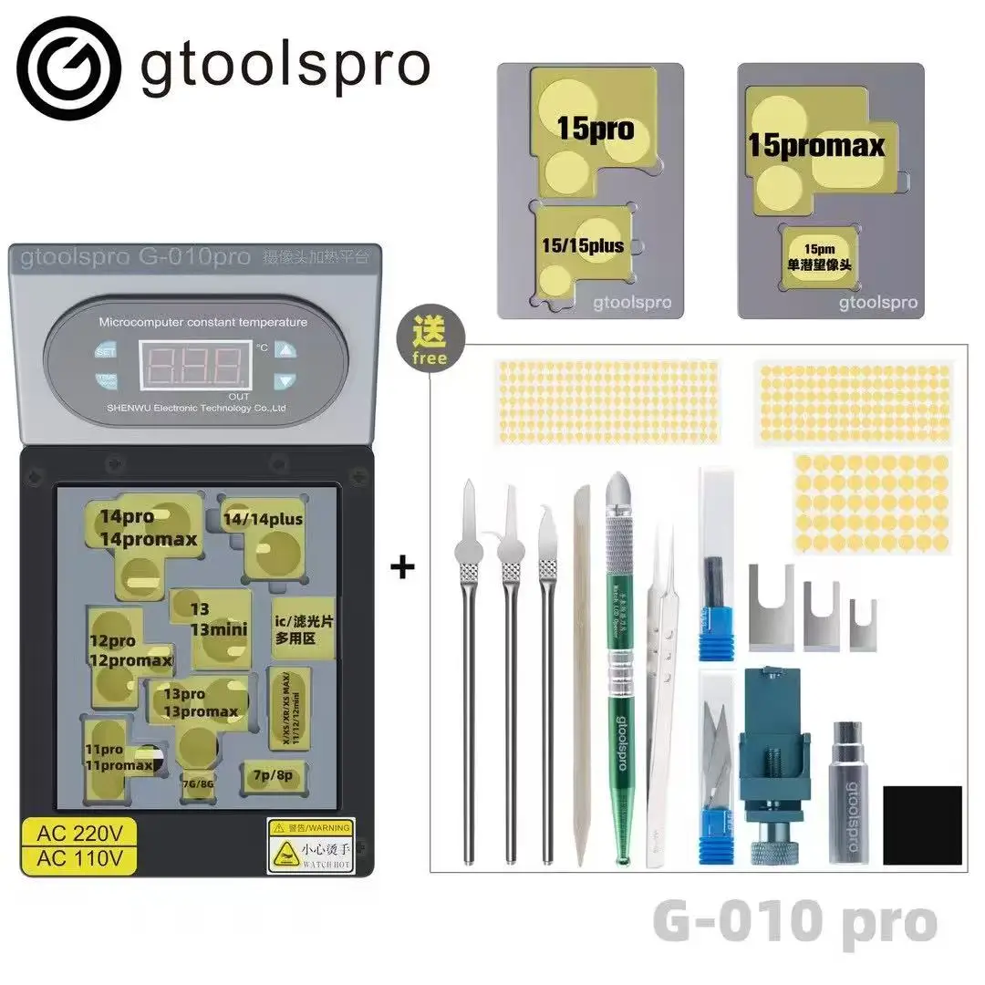 Фото Gtoolspro G-010 Pro 7-16 Pro Max Нагревательная платформа задней камеры Станция для распайки для ремонта мобильных телефонов Инструмент для разборки №5