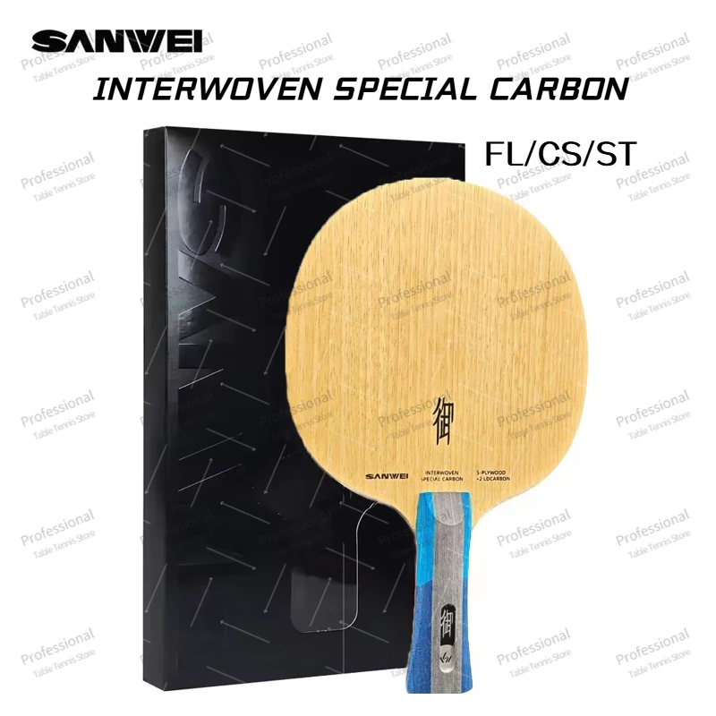 SANWEI YU Лезвие для настольного тенниса 5 Дерево + 2 LD Carbon OFF++ Тренировочная ракетка для пинг-понга Летучая мышь Оригинальный Tenis De Mesa Высокое качество