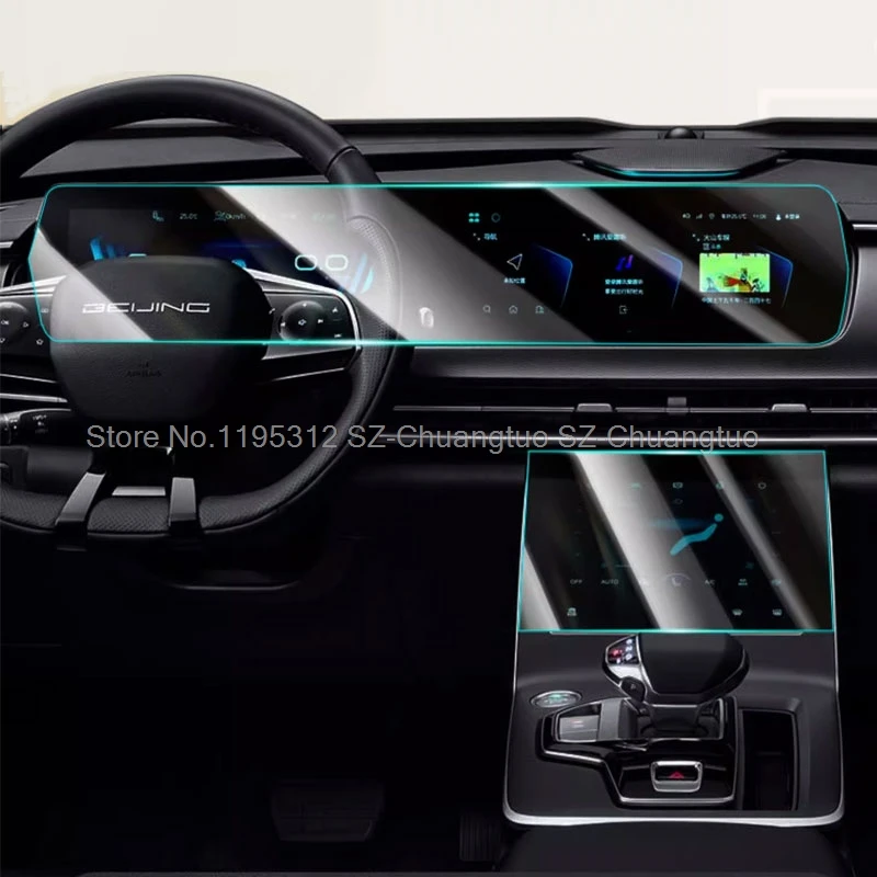Защитная пленка TPU для BAIC MOTOR BAIC x7 Beijing X7 2021 -2023, автомобильный GPS-навигатор и кондиционер, защита от царапин