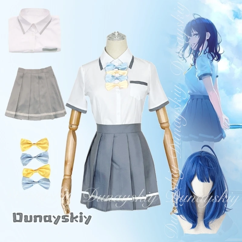 слишком много потеряющих героев! Аниме Янами Анна Косплей Gluttonous Sunshine Girl With The School Uniform Костюм {Anna zhang Online}