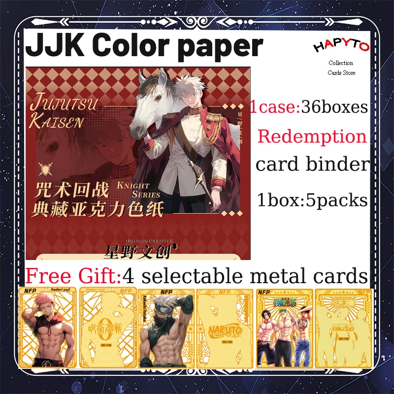 Оптовая продажа, цветная бумажная карточка JJK Booster Box Gojo Satoru Nanami Sukuna, хобби, рождественский подарок
