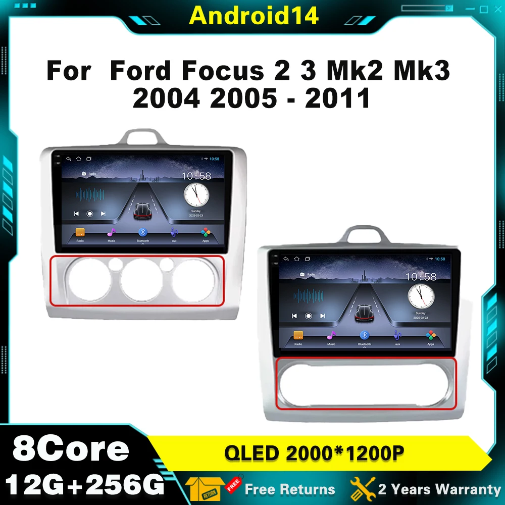 Для Ford Focus 2 3 Mk2 Mk3 2004 2005-2011 Автомобильный радиоприемник Мультимедийный плеер Навигация Carplay Стерео GPS Wi-Fi NO 2Din Android 14