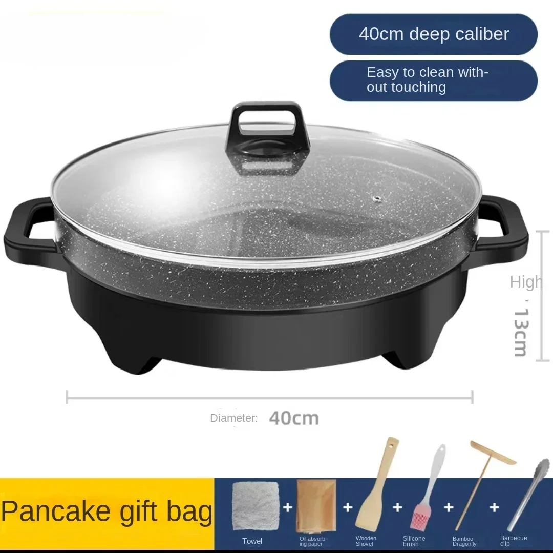 Электрическая сковорода Портативная сковорода для пиццы Pita Corn Pancake Mogogo