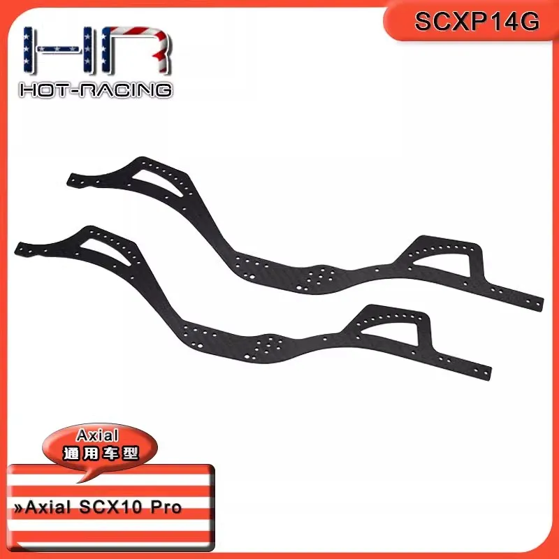 Боковые пластины шасси HR Graphite Rock Crawler для осевого SCX10 Pro