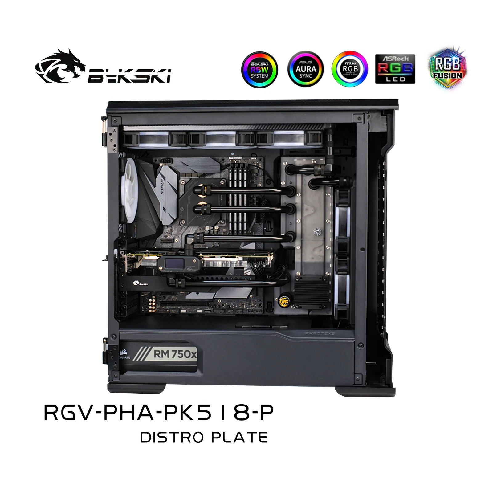 Комплект водяного охлаждения Bykski для Phanteks PK518/600S P500/600A