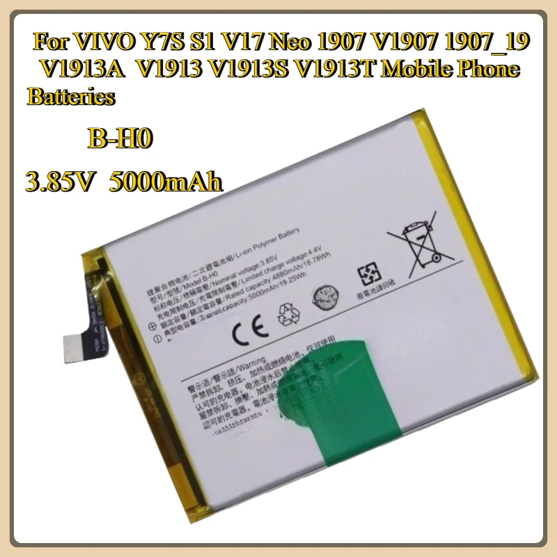 Новый сменный аккумулятор B-H0 5000 мАч для VIVO Y7S S1 V17 Neo 1907 V1907 1907_19 V1913A V1913 V1913S V1913T, аккумуляторы для телефонов