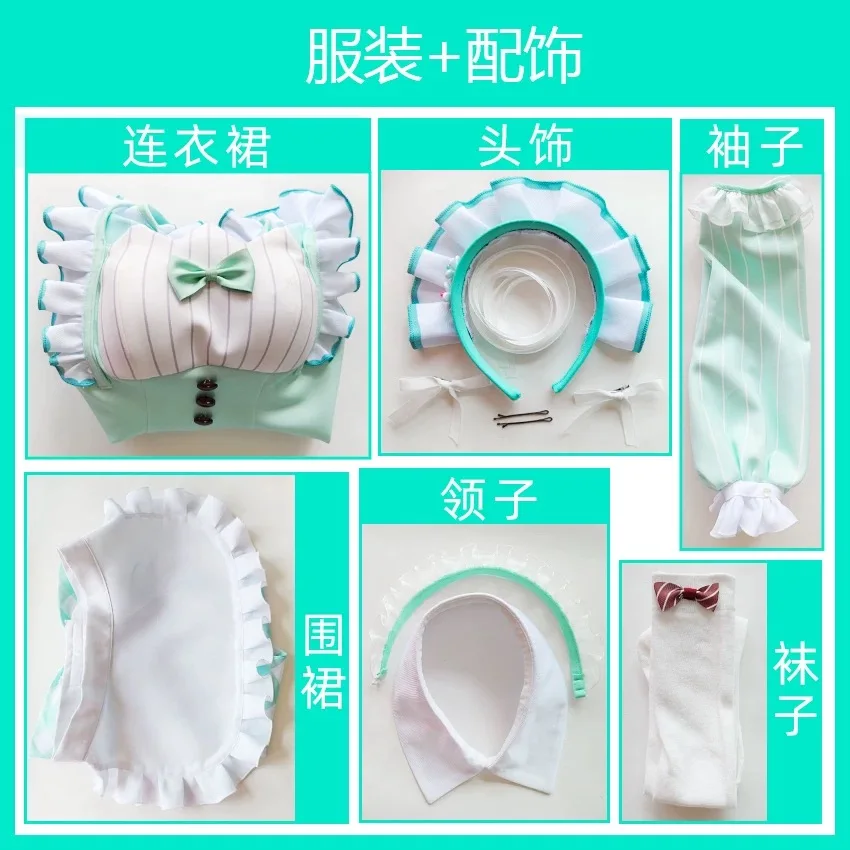 Фото COSMART Lovelive Wakana Shiki Maid Косплей Костюм Cos Game Аниме Вечеринка Униформа Хэллоуин Играть Ролевая Одежда Одежда №4