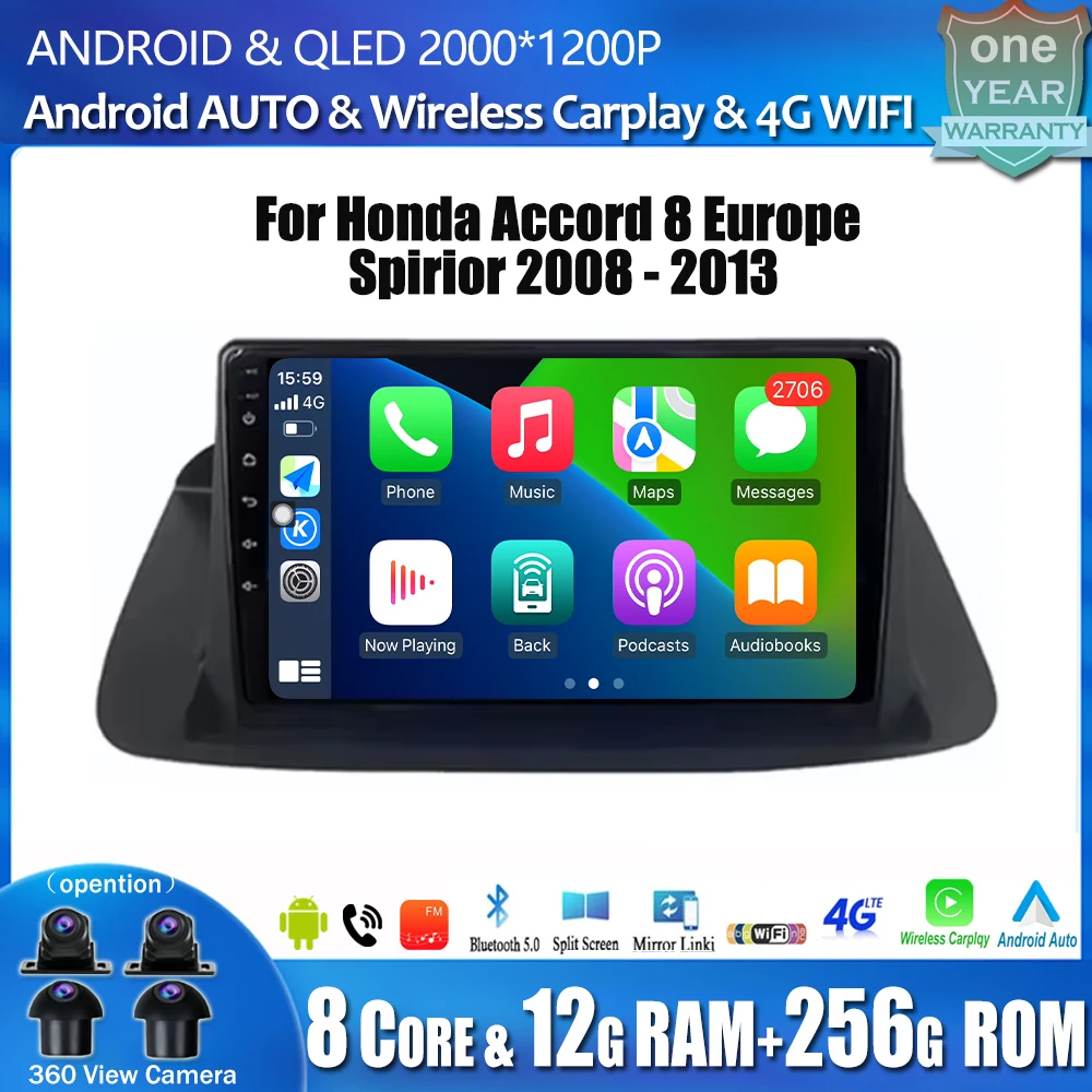ОС Android для Honda Accord 8 Europe Spirior 2008-2013 Автомагнитола Авто Мультимедиа DSP GPS Navi Carplay Стерео 4G WIFI Инструменты BT