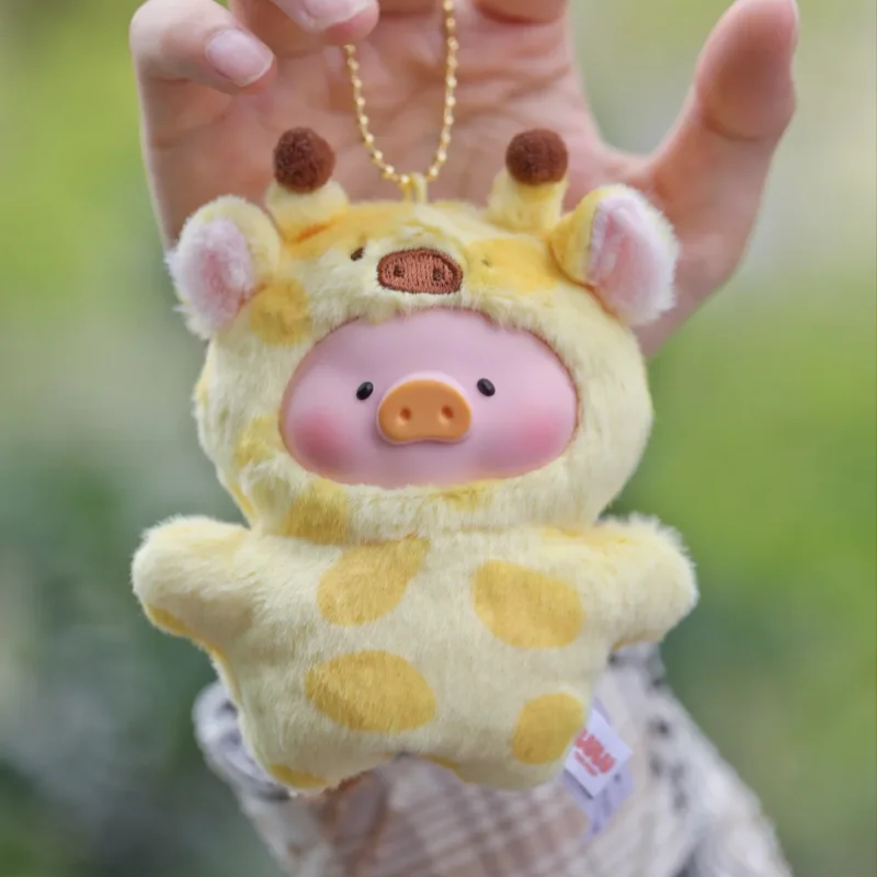 Новая оригинальная серия Lulu Pig Animal Party Puppet Show, слепая коробка, милые виниловые куклы, сумка Lulu Pig, подвески, загадочная коробка в подарок (art.: 3920cfce08598) - 3920cfce08598