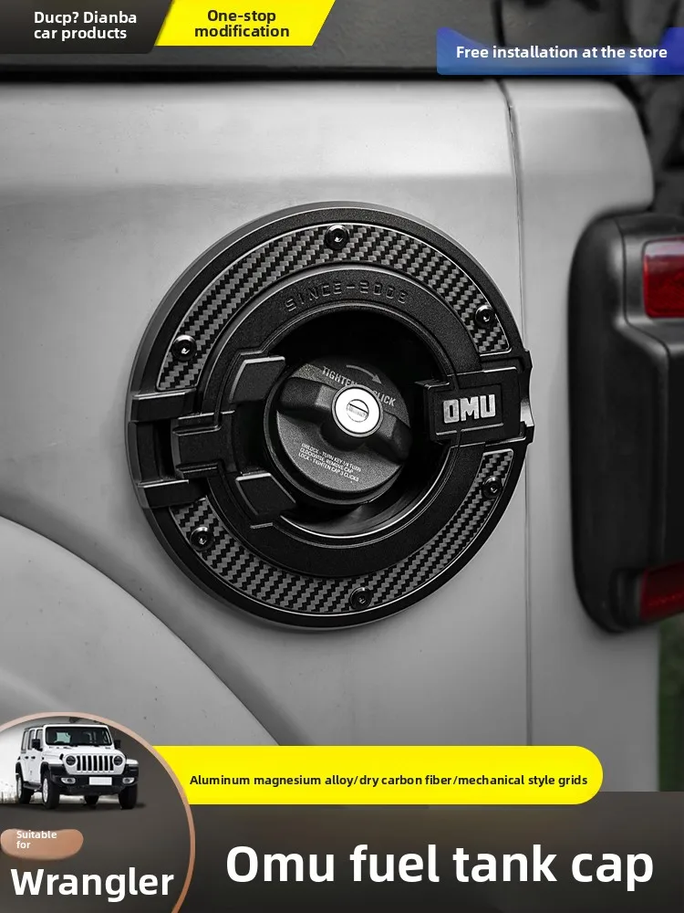 Подходит для 07-24 крышки топливного бака Wrangler JL модифицированная крышка топливного бака OMU, внешняя крышка из углеродного волокна, защитная крышка 4XE для заправки