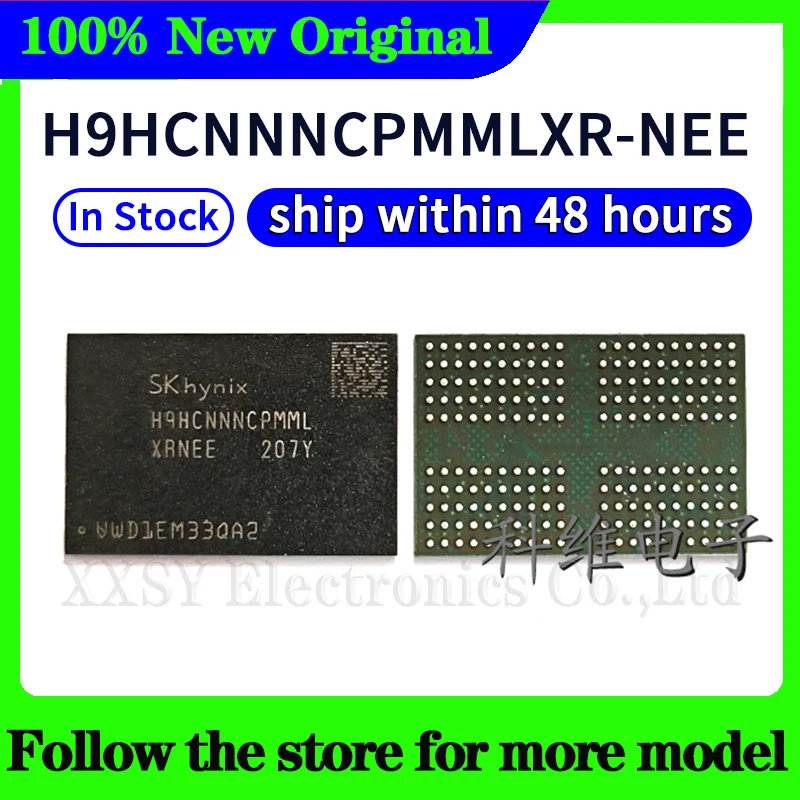 H9HCNNNCPMMLXR-NEE Высокое качество, новинка
