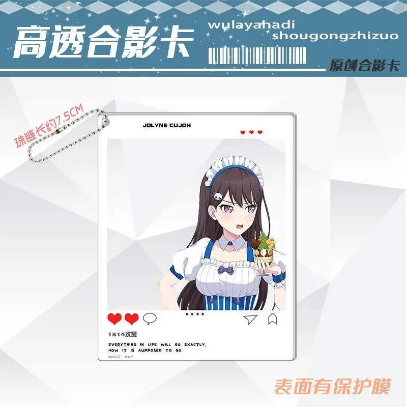 Фото BanG Dream! Прозрачная карта MyGO Tomori Takamatsu Group, фотокарточки, аксессуары Anon Chihaya, акриловая подвеска, ювелирное изделие, подарок №5