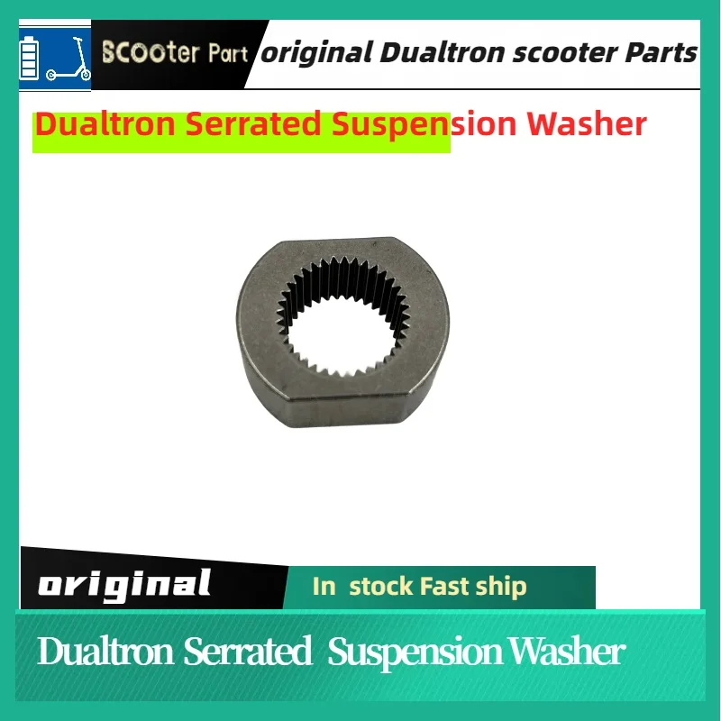 Фото Оригинальные детали Minimotors, серийная шайба для DUALTRON 3 / DUALTRON COMPACT / DUALTRON NEW STORM LTD №2