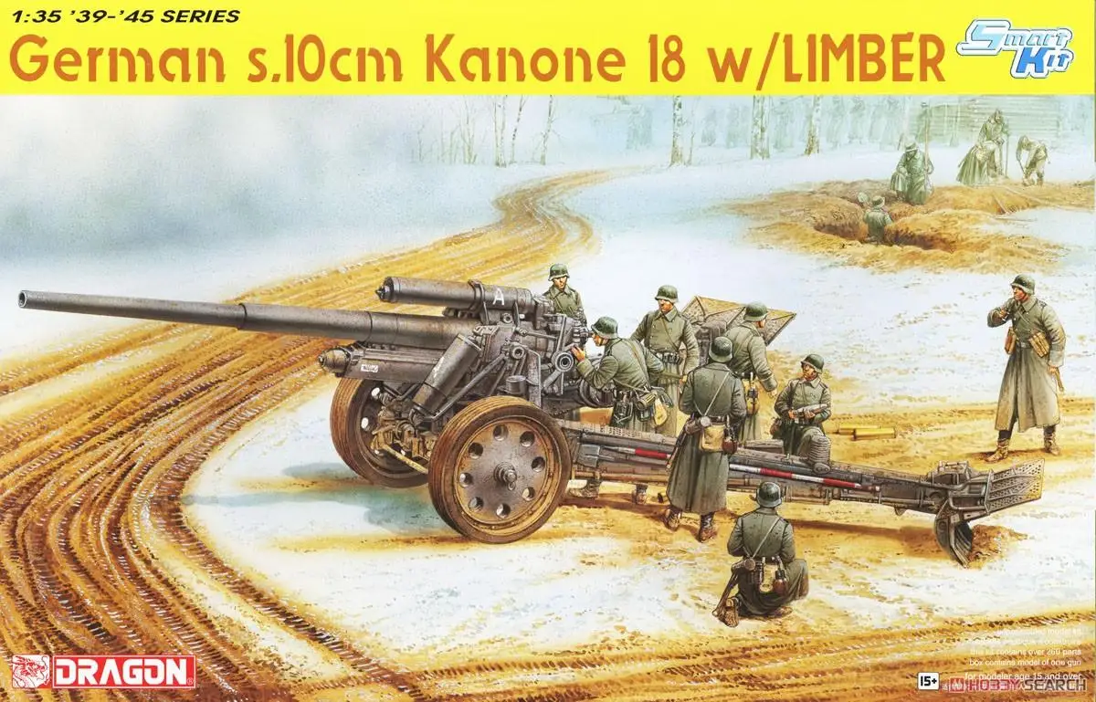DRAGON 6411 135 WW.II Германия 10 см sK 18 Cannon wалюминиевый корпус и фигурка пистолета (art.: 3920c3b3cf957) - 3920c3b3cf957