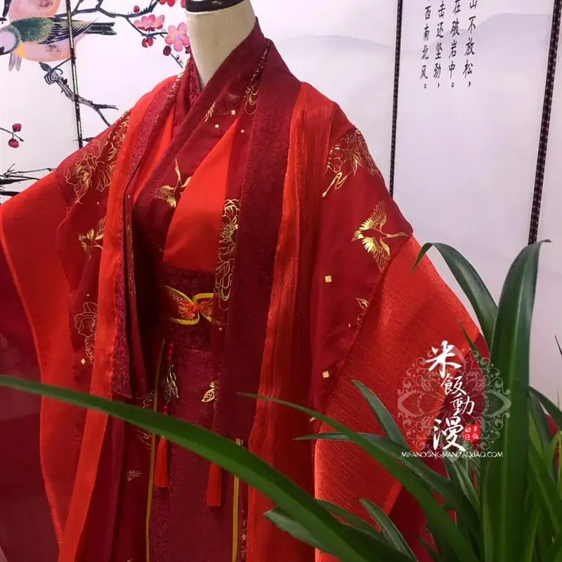 Tian Guan Ci Fu Huacheng Косплей свадебное платье Chu Wanning свадебное платье Xie Lian универсальное свадебное платье Хэллоуин