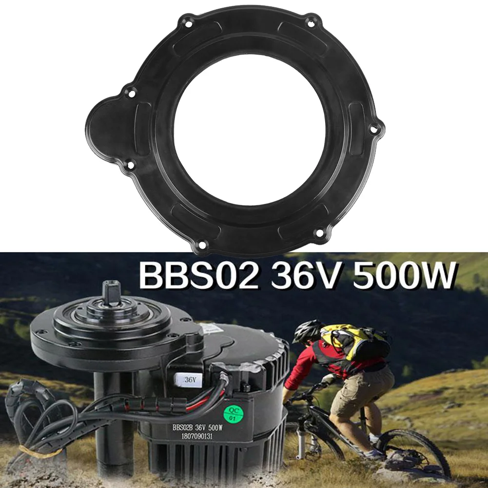 Черная Пластиковая крышка для Bafang для двигателя MidDrive 01B 02B, редуктор вторичной передачи черного цвета, 7 отверстий, 70 г/комплект