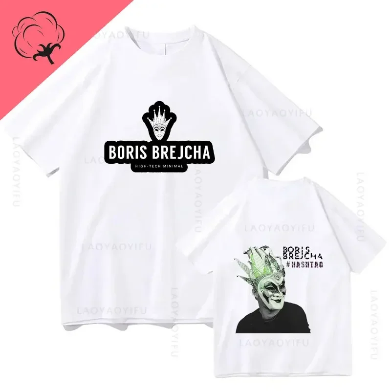 Фото Футболка Boris Brejcha Dj из 100% хлопка, повседневная крутая короткая мужская футболка в стиле хип-хоп, летняя модная хипстерская футболка с коротким рукавом для мужчин и женщин №2