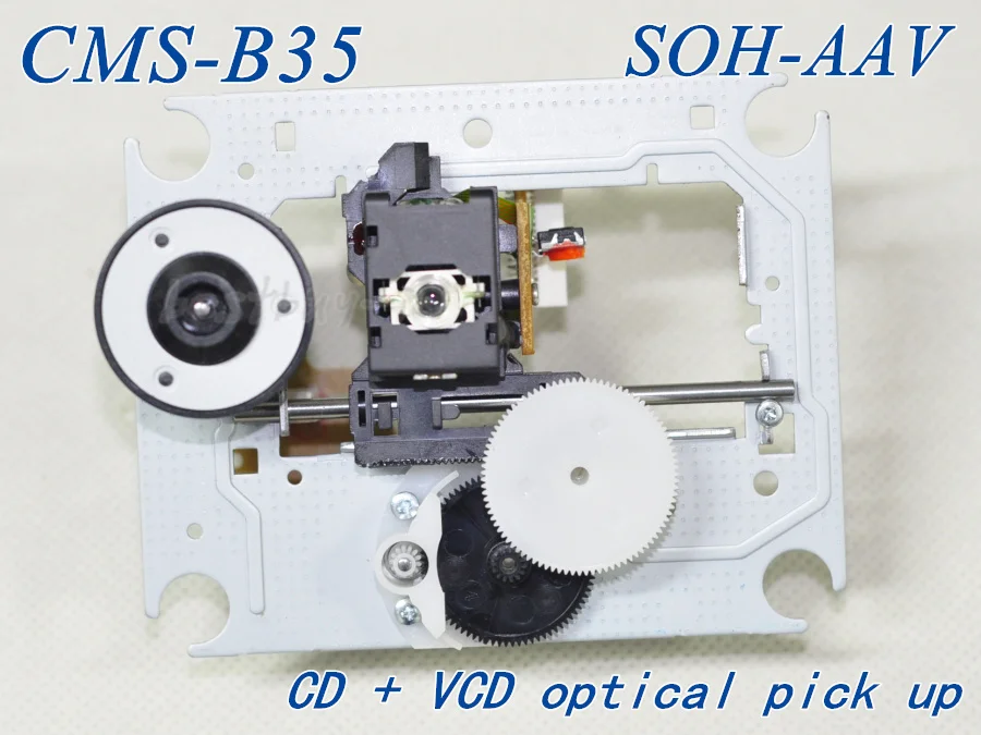 Для корейской элегантной лазерной головки CD Note V2 CMS-B35 SOH-AAV ТВ, аудио- и видеотехника