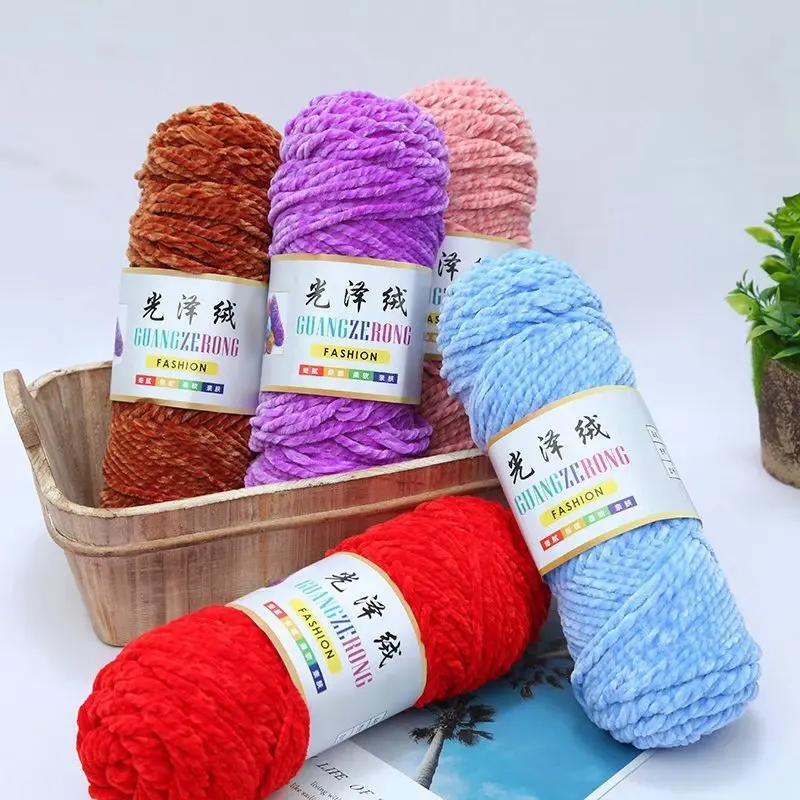 Фото 200g Chenille Velvet Yarn Knitting Wool Thick Warm Crochet Knitting Yarns Cotton Baby Wool DIY Hand-Knitted Sweater №5