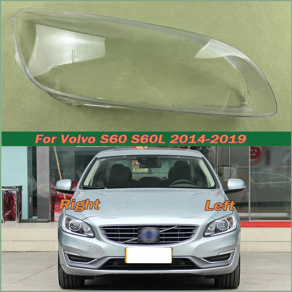 Для Volvo S60 S60L 2014-2019 фары корпус маска крышка абажур корпус фары плексиглас замена оригинального абажура