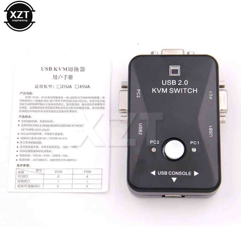 Фото Новейший USB KVM переключатель 2 порта VGA переключатель SVGA Box USB 2.0 Мышь Клавиатура 1920*1440 переключатель №3
