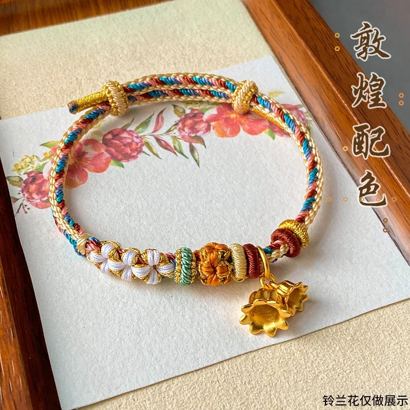 UMQ имитация настоящего золота 999 пробы Flores Convallariae Lucky Beads Dunhuang Цвет ручной работы плетеный веревочный браслет женские подарочные браслеты