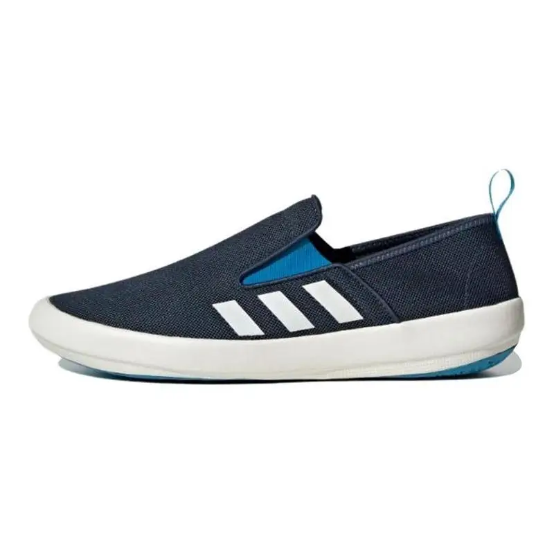 adidas Terrex Boat Черно-белые кроссовки HP8646