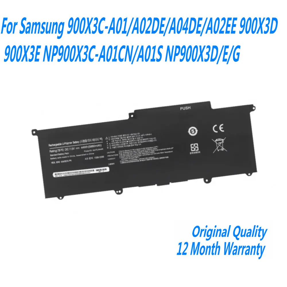 AA-PLXN4AR AA-PBXN4AR Аккумулятор для ноутбука Samsung 900X3C-A01/A02DE/A04DE/A02EE 900X3D 900X3E NP900X3C-A01CN/A01S NP900X3D/E/G