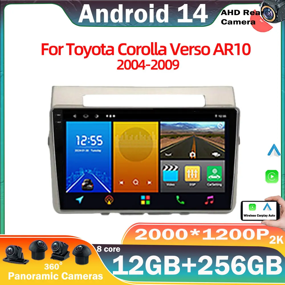 Автомобильное радио Android для Toyota Corolla Verso AR10 2004-2009, мультимедийный видеоплеер, навигация, головное устройство Carplay, 4G WIFI NO 2din