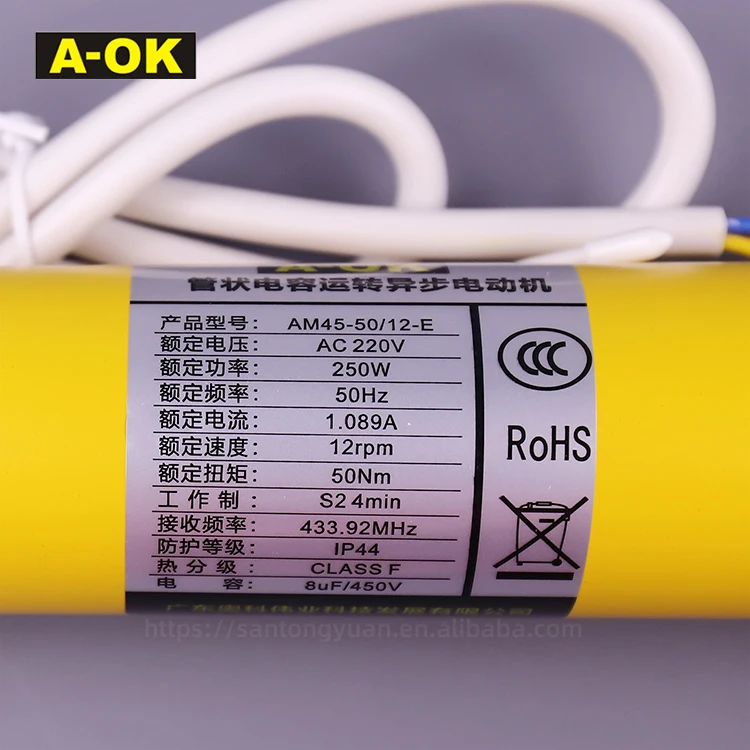 Фото A-OK AM45-50/12-E Наружный солнцезащитный козырек Моторизованные рулонные жалюзи 50 нм Жалюзи 45 мм Трубчатый двигатель AOK №3