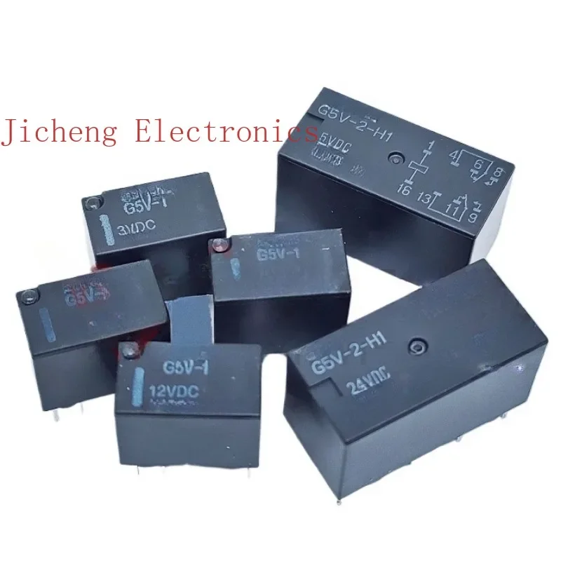10 шт. G5V-1-5VDC G5V-2-12VDC G5V-2-H1-12VDC 3 В 12 В 24 В реле