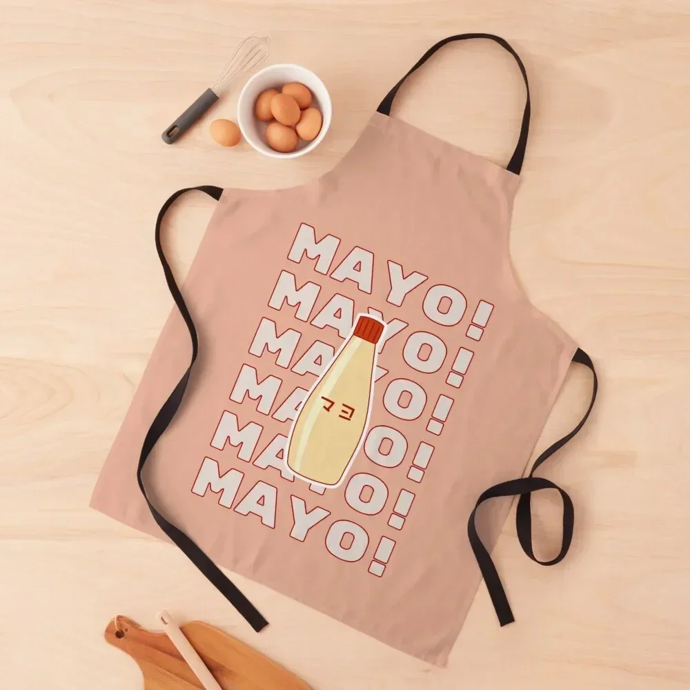 Японский майонез - Майонез - Фартук Mayo is Life Ресторанный домашний женский фартук