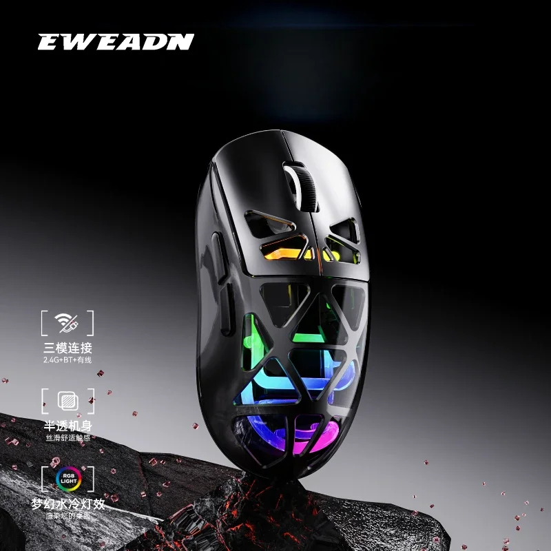 Беспроводная мышь EWEADN M7, Bluetooth-мышь, прозрачный корпус RGB, полая бесшумная офисная зарядная мышь, аксессуары для ноутбуков, подарки
