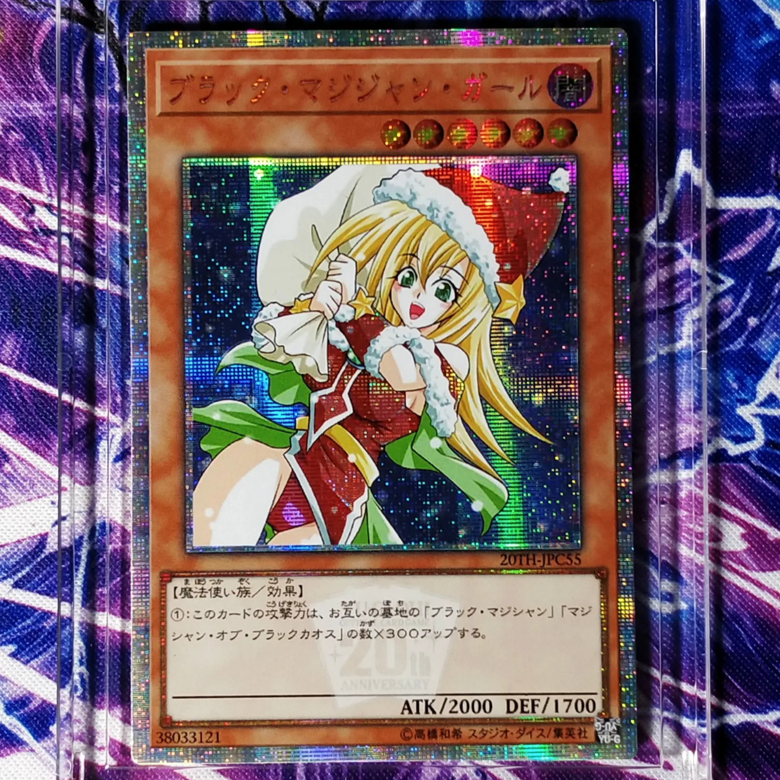 Yu Gi Oh DIY Dark Magician Girl Красочные игрушки хобби Хобби Коллекционные Предметы игра Коллекция аниме-открытки